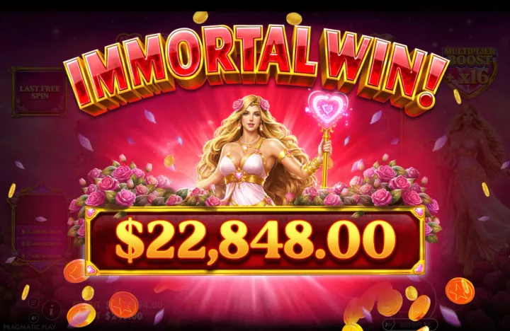 Hearts of Venus screenshot 11